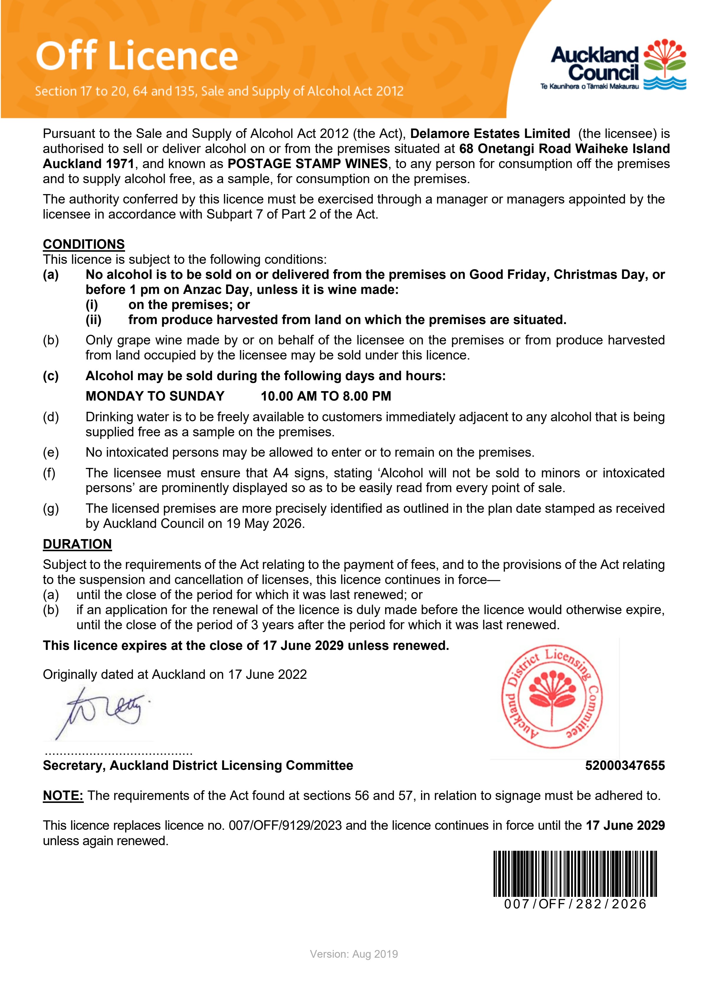 2026 Renewal Off Licence